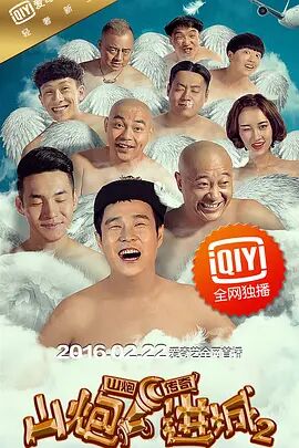 亚洲国产精品a在线